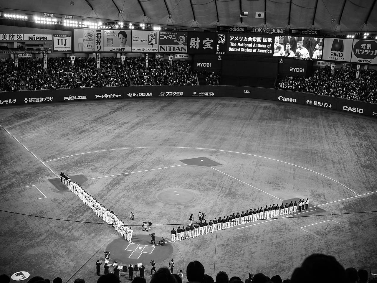 Japanese Baseball Stadiums (2)